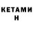 COCAIN VHQ kamwaii
