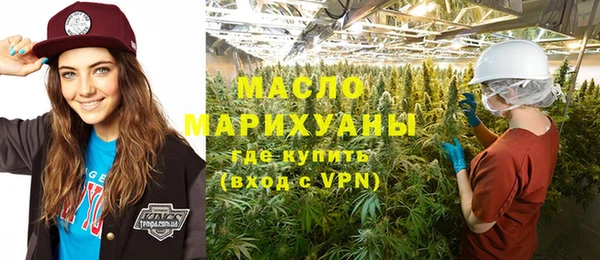 стафф Арсеньев
