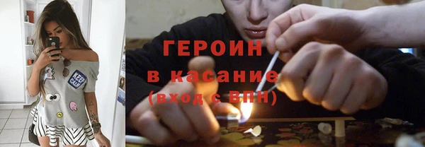 стафф Арсеньев