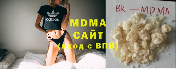 стафф Арсеньев