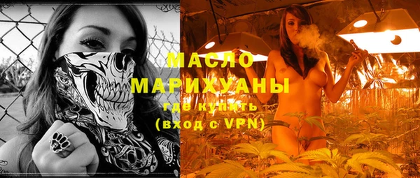 стафф Арсеньев