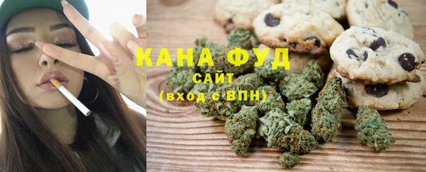 мефедрон VHQ Козловка