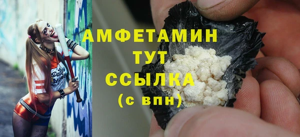 mdpv Кодинск