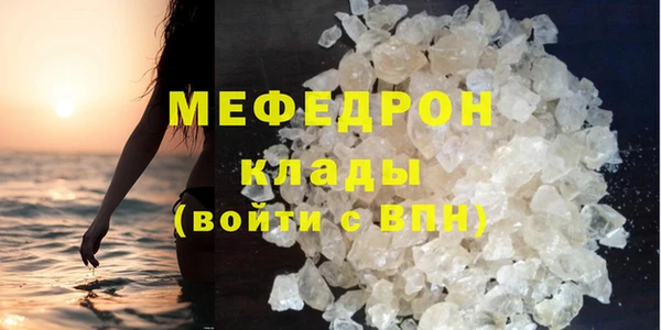 стафф Арсеньев