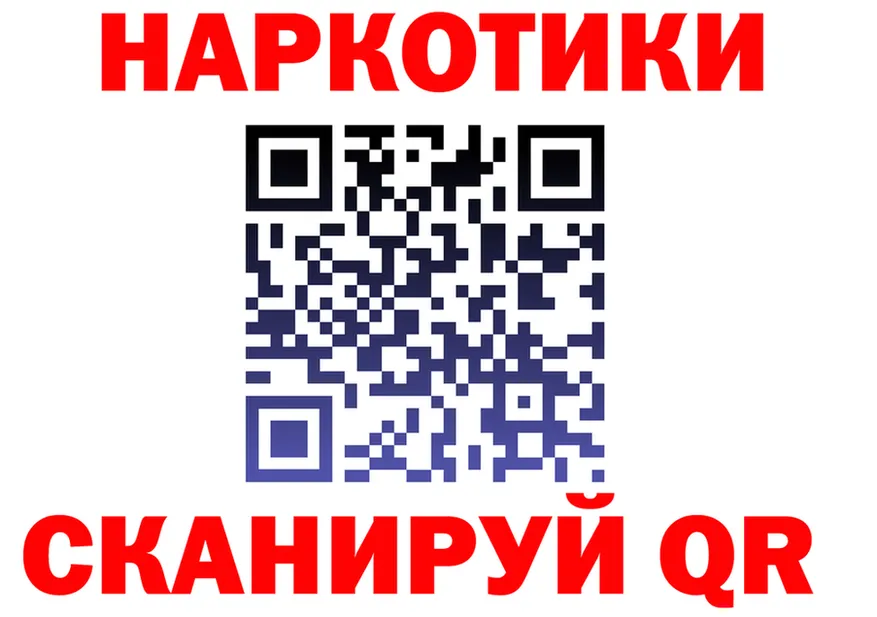 БУТИРАТ оксана зеркало shop KRAKEN Кола