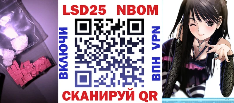 ЛСД экстази ecstasy  darknet официальный сайт  Кола 