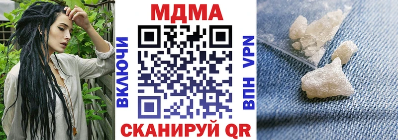 MDMA VHQ Кола